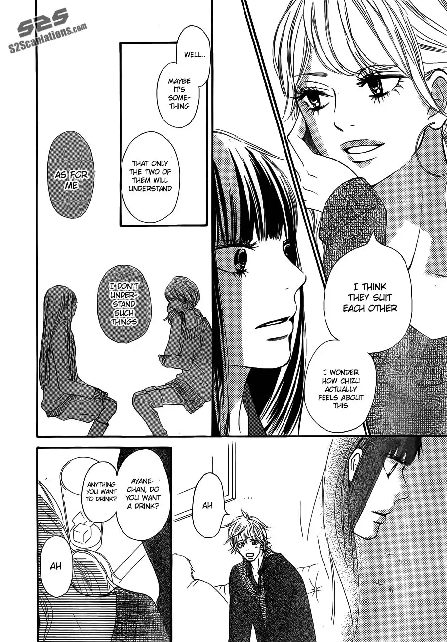 Kimi Ni Todoke Chapter 69 22